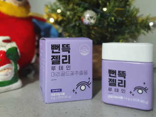 도도맘님이 올린 리뷰 사진 1