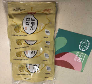 써니님이 올린 리뷰 사진 1