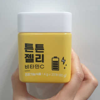 니몸내몸 영양젤리 3종 중 택1 — 5점을 준 리뷰어가 2020년 11월 올린 사용 사진