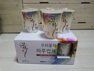삼꽃단하나님이 올린 리뷰 사진 1