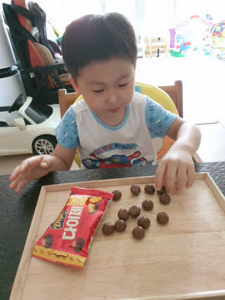 HyeRanSeo님이 올린 리뷰 사진 4