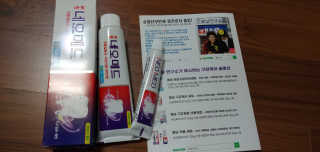 봄날연구소 부광 네오메드치약 2개+ 30g 휴대용 미니치약 — 4.5점을 준 리뷰어가 2020년 12월 올린 사용 사진