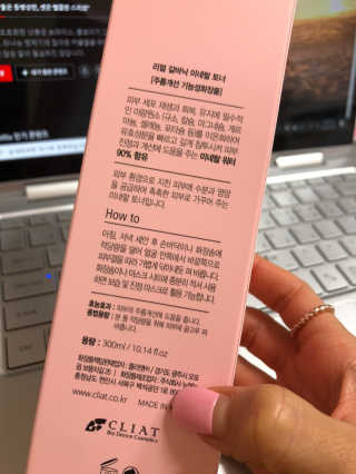라비앙님이 올린 리뷰 사진 3