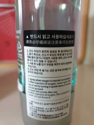 꿈을님이 올린 리뷰 사진 2