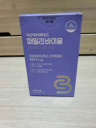 삼꽃단하나님이 올린 리뷰 사진 1