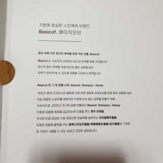 미미님이 올린 리뷰 사진 4