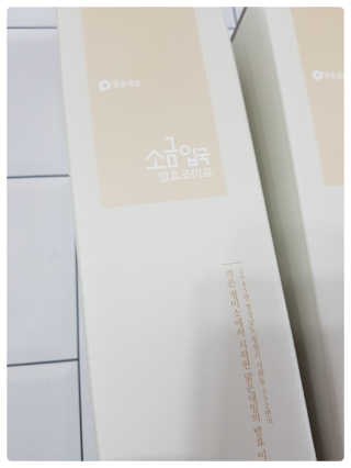 [달리살다] 요리할 때 깊은 맛, 발효조미료+발효식초 — 5점을 준 리뷰어가 2020년 4월 올린 사용 사진