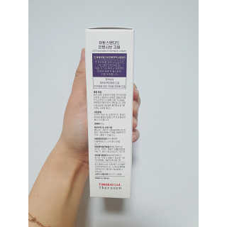 Yoonnie님이 올린 리뷰 사진 3