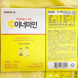 딸기잼❣️님이 올린 리뷰 사진 3
