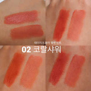 순이츠님이 올린 리뷰 사진 3