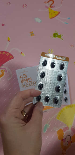 샛별이님이 올린 리뷰 사진 4