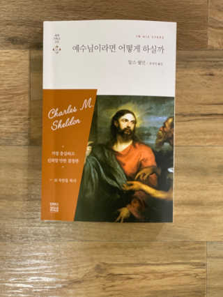 다빈님이 올린 리뷰 사진 2