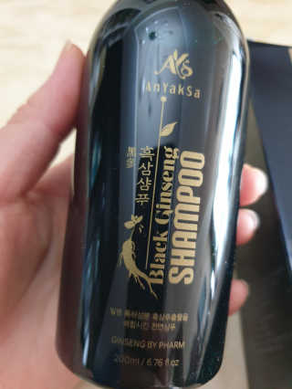 근뽕님이 올린 리뷰 사진 3