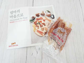 행복한코코네님이 올린 리뷰 사진 1