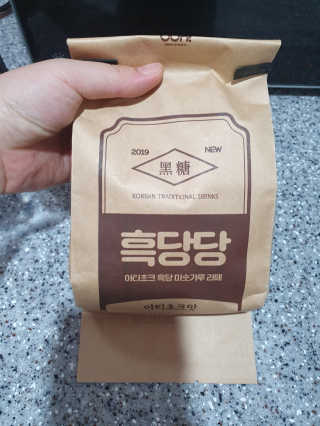 자연이맘님이 올린 리뷰 사진 1