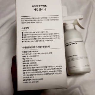 metoca님이 올린 리뷰 사진 3