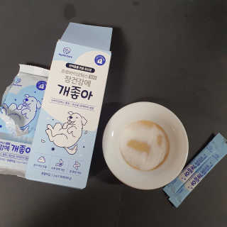 제이드님이 올린 리뷰 사진 2