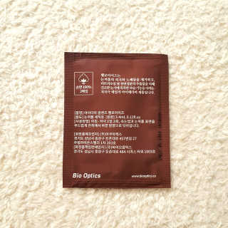 조소연님이 올린 리뷰 사진 3