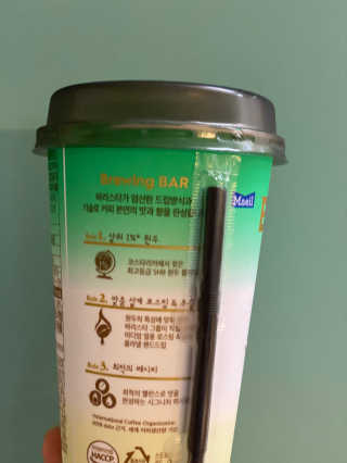 zziiya님이 올린 리뷰 사진 2