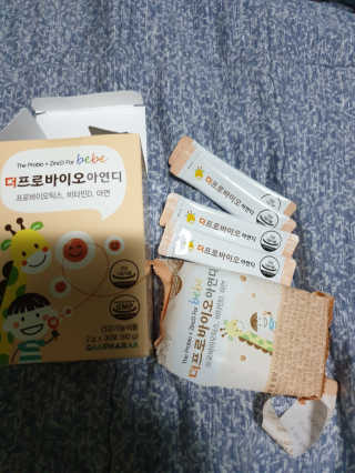 루비랑님이 올린 리뷰 사진 1