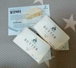 비르질리오 알굿버터 RGOOD_BUTTER — 5점을 준 리뷰어가 2020년 10월 올린 사용 사진