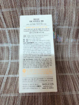 삐딱한펭귄님이 올린 리뷰 사진 2