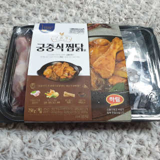 🐕삐딱이💖💖💖님이 올린 리뷰 사진 1