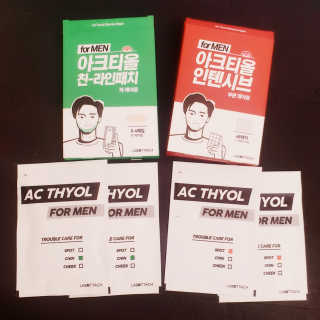 다시마미마미님이 올린 리뷰 사진 1