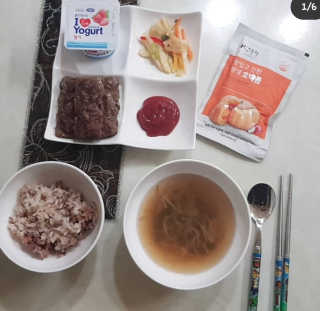 꽃다운하늘맘님이 올린 리뷰 사진 1