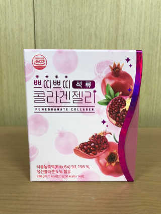 헬스업_쁘띠쁘띠석류콜라겐젤리_20g x 14포 — 5점을 준 리뷰어가 2020년 7월 올린 사용 사진