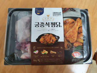 찌니님이 올린 리뷰 사진 1