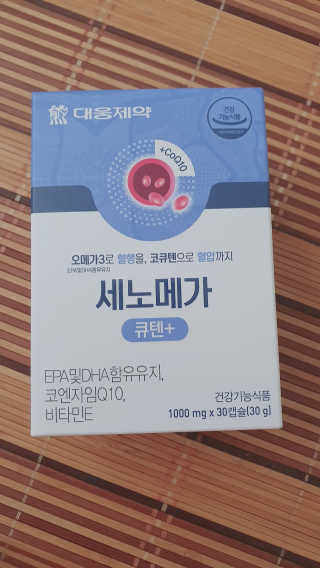 jju님이 올린 리뷰 사진 4