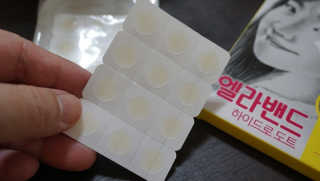 엘라밴드 하이드로 도트 스팟패치 12mm, 10mm — 5점을 준 리뷰어가 2020년 8월 올린 사용 사진