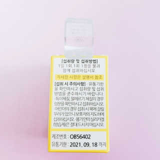 내가원하는님이 올린 리뷰 사진 2