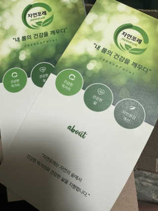 무녕님이 올린 리뷰 사진 1