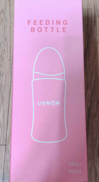 유비맘 PPSU 젖병 노꼭지_260ml_컬러 랜덤 발송 — 5점을 준 리뷰어가 2020년 9월 올린 사용 사진