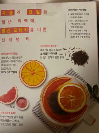 전직호텔chef님이 올린 리뷰 사진 2