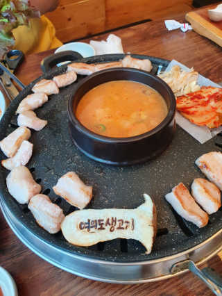 임소희님이 올린 리뷰 사진 2