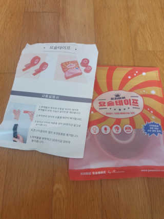 김깝이님이 올린 리뷰 사진 1