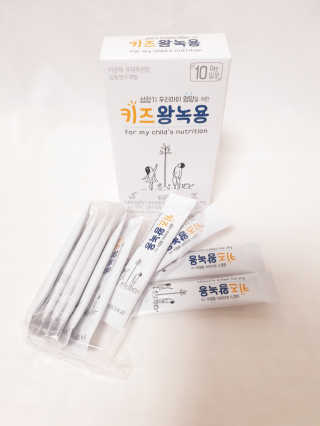 아가맘님이 올린 리뷰 사진 3