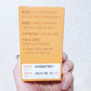 이째님이 올린 리뷰 사진 3