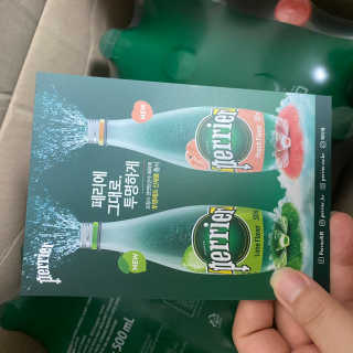 이린님이 올린 리뷰 사진 3