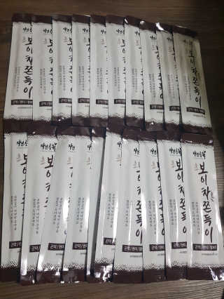 유지영님이 올린 리뷰 사진 1
