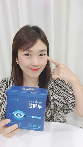 서울약사신협_내몸애눈건강루테인_2g x 50포 — 5점을 준 리뷰어가 2020년 8월 올린 사용 사진