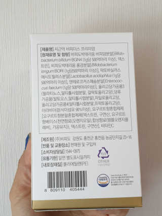 러빙유님이 올린 리뷰 사진 2