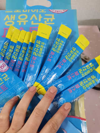 헬스업 핼스업 프로바이오 생유산균 퍼스트 — 5점을 준 리뷰어가 2020년 10월 올린 사용 사진