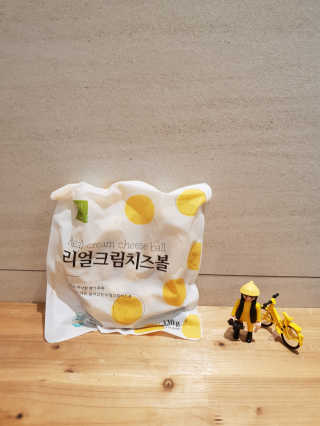 가치식탁 리얼치즈스틱, 리얼크림치즈볼 — 5점을 준 리뷰어가 2020년 10월 올린 사용 사진