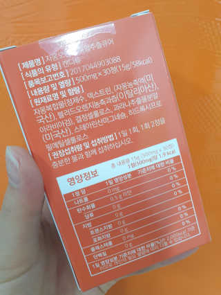 swanee님이 올린 리뷰 사진 4