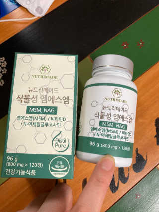 행복하렴님이 올린 리뷰 사진 2