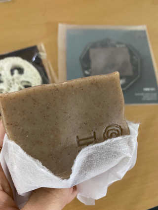 보담 코스메틱 보담 한방 비누 — 5점을 준 리뷰어가 2020년 10월 올린 사용 사진